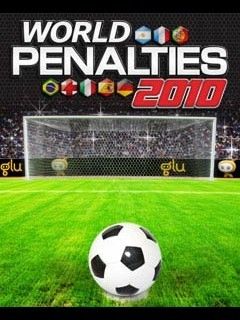 بازی جدید پنالتی با فرمت جاوا World Penalties 2010